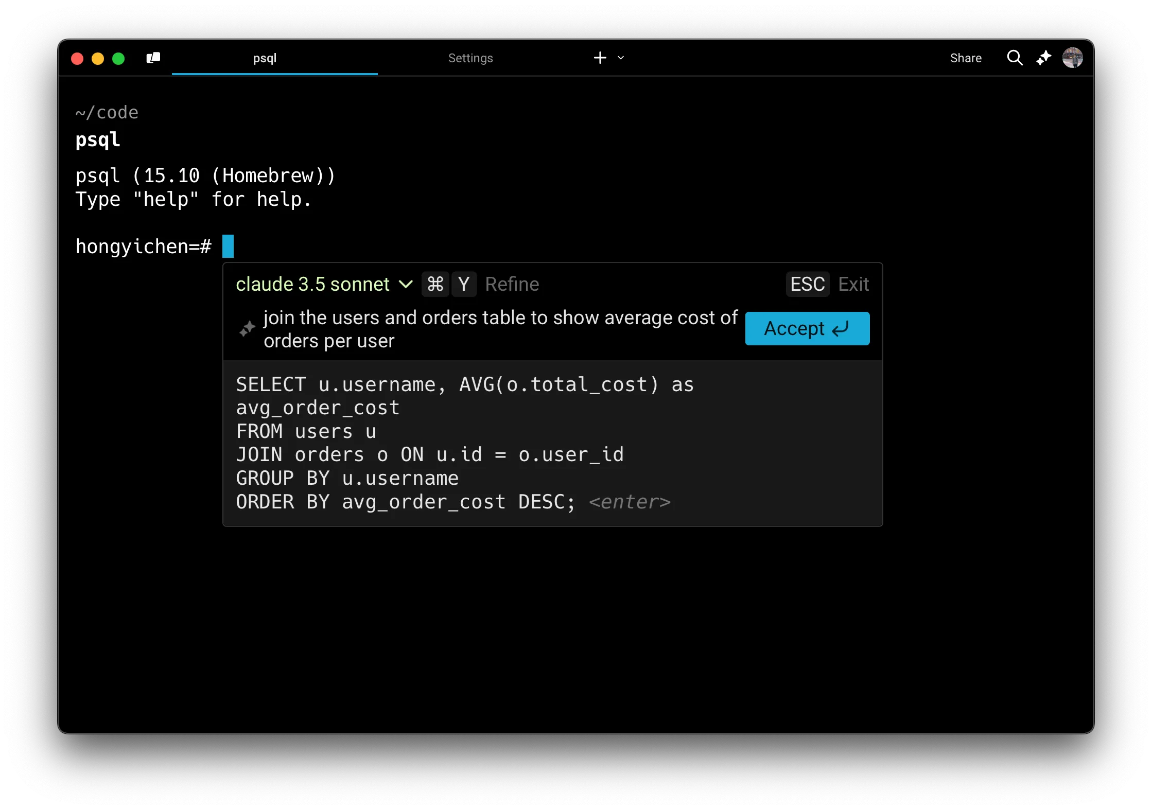 Generate a SQL query